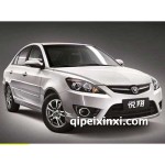 長安悅翔鈑金件