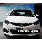 長安致尚鈑金件