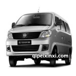 哈飛新民意鈑金件