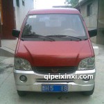 五菱之光6376 钣金件