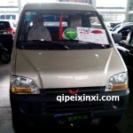 之光6388 鈑金件