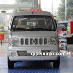 小康V29  钣金件