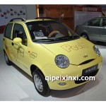 QQ拆車鈑金件