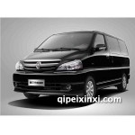 閣瑞斯 拆車鈑金件