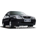 旗云拆車鈑金件