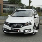 寶駿310W 鈑金件