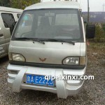 五菱興旺鈑金件