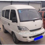 哈飛中意鈑金件