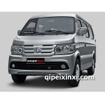 长安4500 钣金件