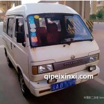 長(zhǎng)安星韻鈑金件