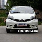 比亞迪F0鈑金件