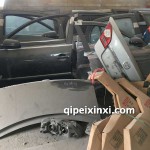 拆車件