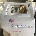 长城H2s前门