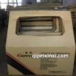 五菱宏光后备门