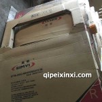 五菱荣光后车门