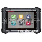 S8 EV新能源汽車智能診斷系統(tǒng)