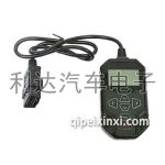 奧迪大眾MQB調(diào)表設(shè)備免拆OBD調(diào)表