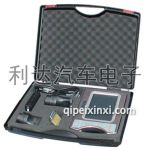 大連雙馬掌上版數(shù)據(jù)專家(第三代)防盜調(diào)表氣囊修復(fù)