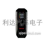 RT100遙控頻率紅外測試儀