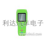 軒宇車鼎X300 Pro汽車保養(yǎng)歸零設(shè)備