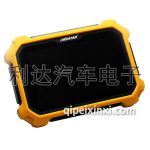 軒宇車鼎X300 PAD2全能防盜匹配設(shè)備