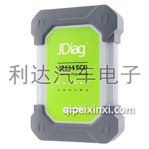 捷代Elite II Pro J2534诊断编程设备带原厂软件 捷代Elite II Pro J2534诊断编程设备带原厂软件