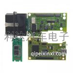 奧迪大眾VAS 5054A診斷接頭