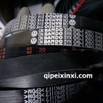 速騰邁騰發電機皮帶