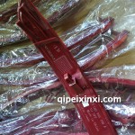 新速騰后杠反光燈