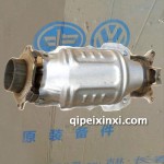 本田八代雅閣2.4消音器