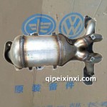 哈弗H6-2.0消音器