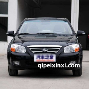 赛拉图钣金件 赛拉图钣金件