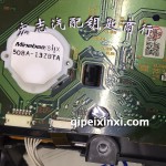 哈爾濱汽車儀表校準(zhǔn)器