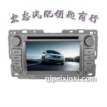 哈爾濱專車專用導航
