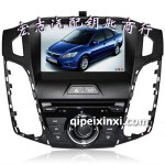 哈爾濱專用導(dǎo)航