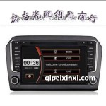 新捷達專車專用導(dǎo)航