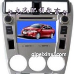 哈爾濱汽車導航