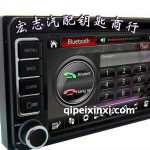 哈爾濱高清專車專用導(dǎo)航