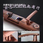 汽車密碼鎖