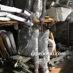 哈爾濱現(xiàn)代鈑金件