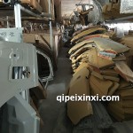 韓國起亞鈑金件