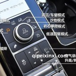 第二代路虎全地形自適反饋系統改裝升級