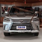 凌志570改裝升級(jí)