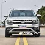 途昂外飾改裝升級(jí)解碼