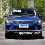 途锐外饰改装升级解码