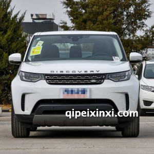 路虎发现外饰改装升级解码