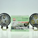 天芝光車(chē)燈LED系列