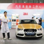 3M汽車貼膜施工