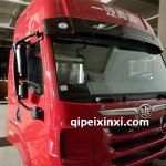 青島解放駕駛室