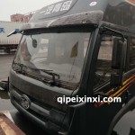 青島解放駕駛室